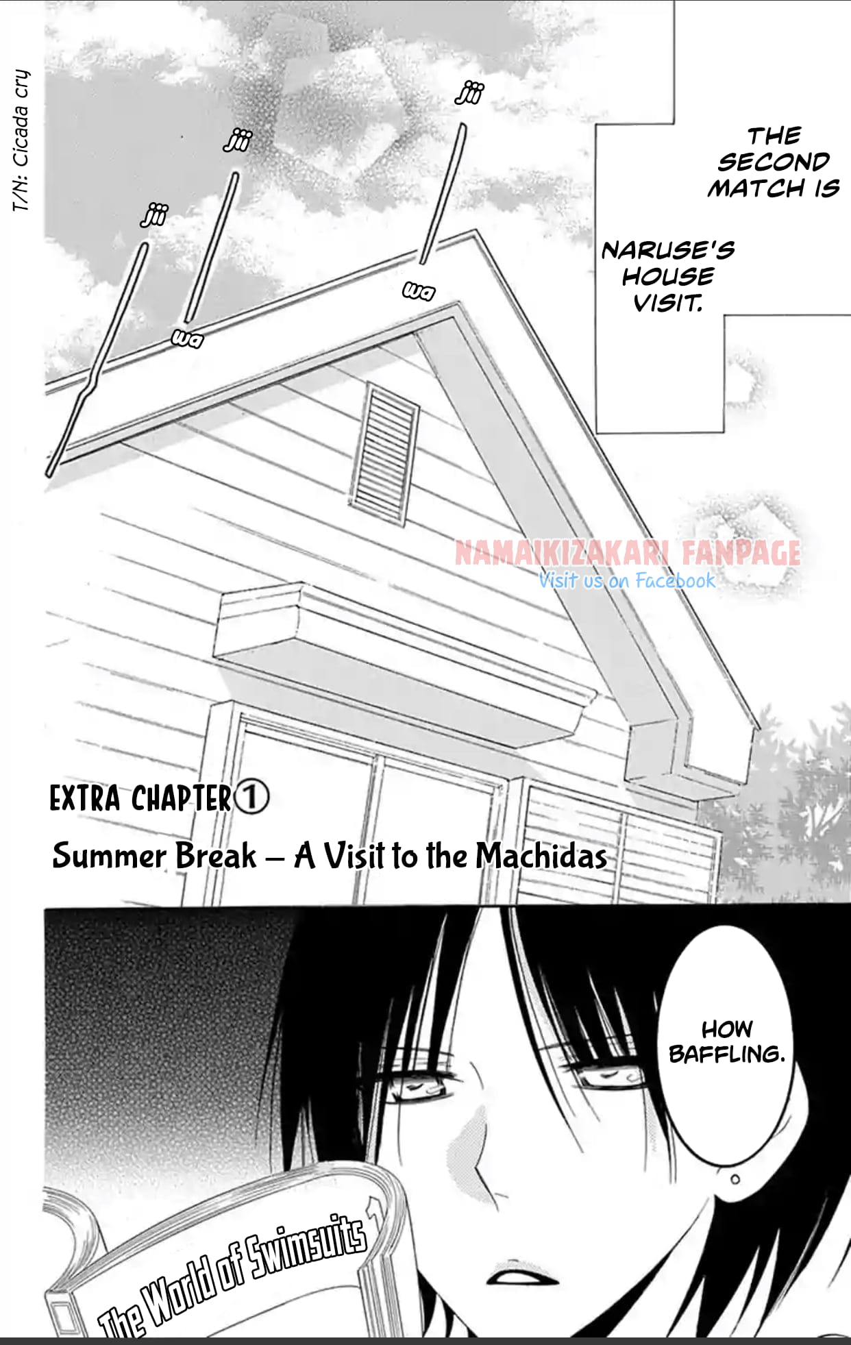 Namaiki Zakari, Chapter 67.5 image 03